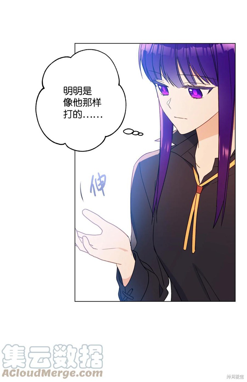 第18话63