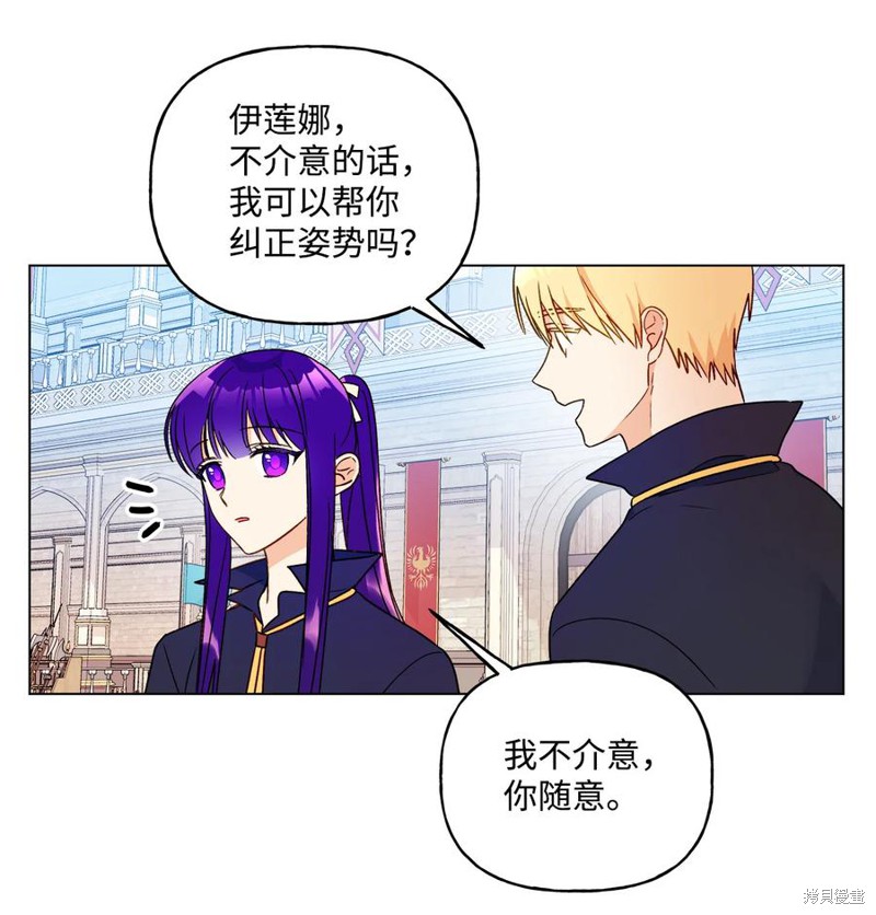 第18话65