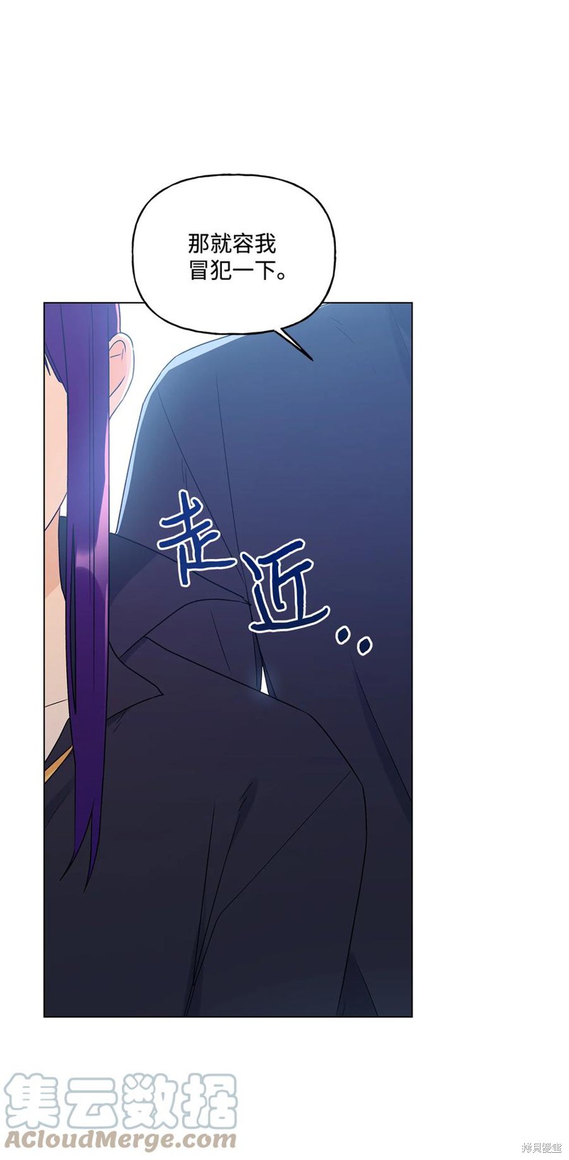 第18话66