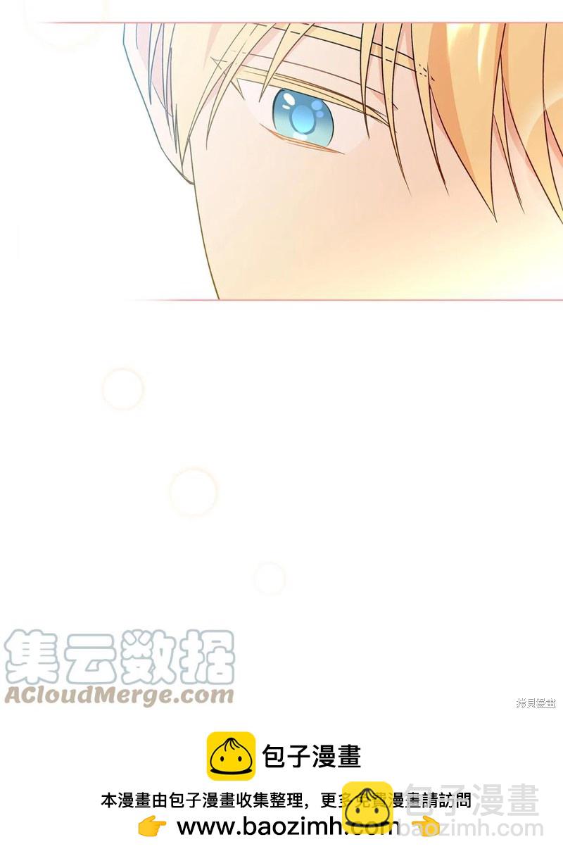 第18话69