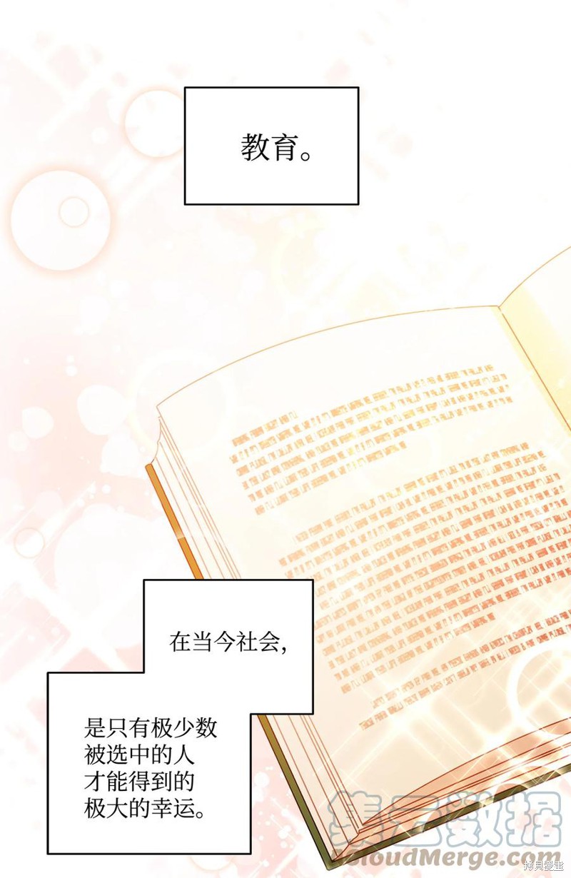 第21话0