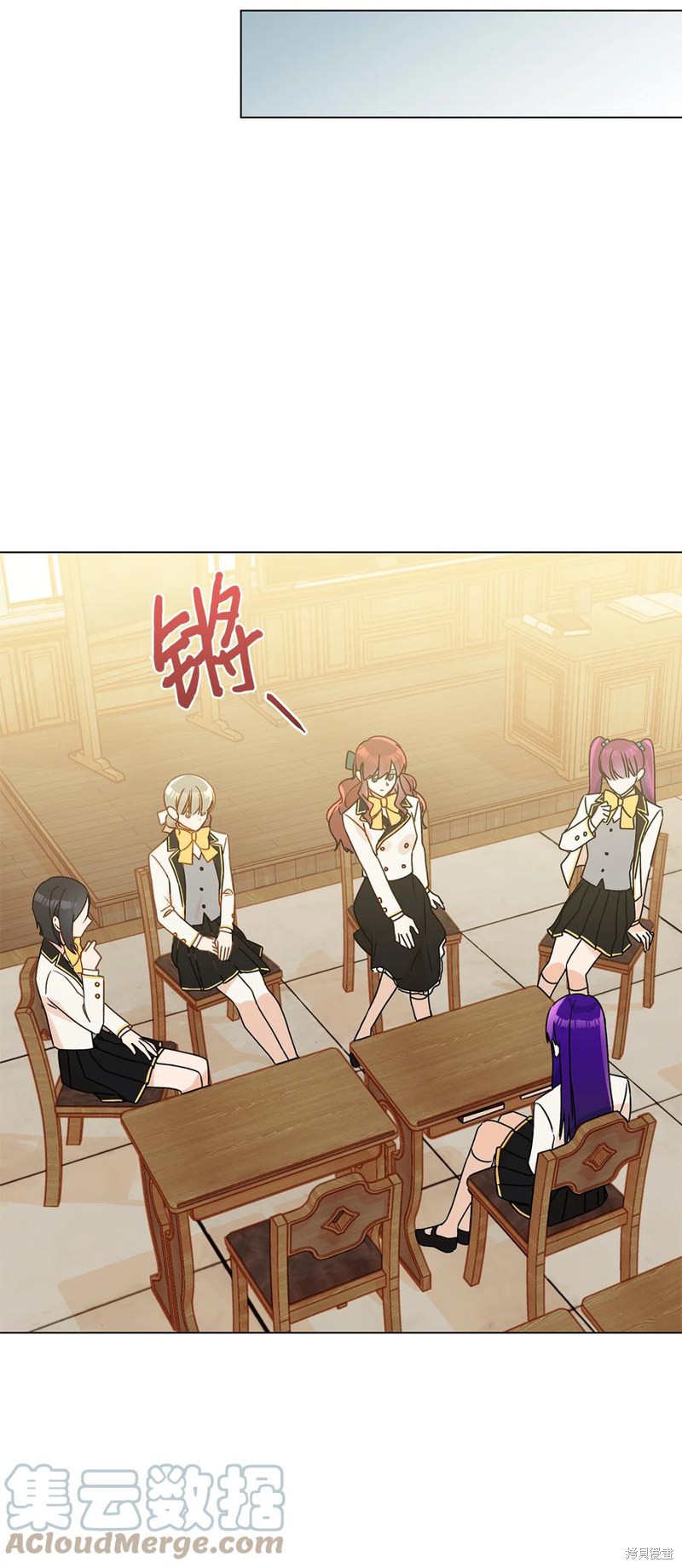 第21话20