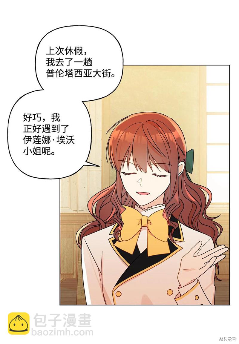 第21话22