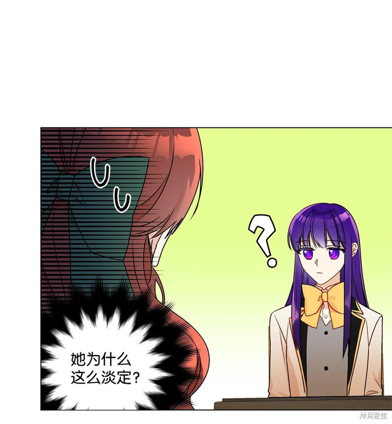 第21话25