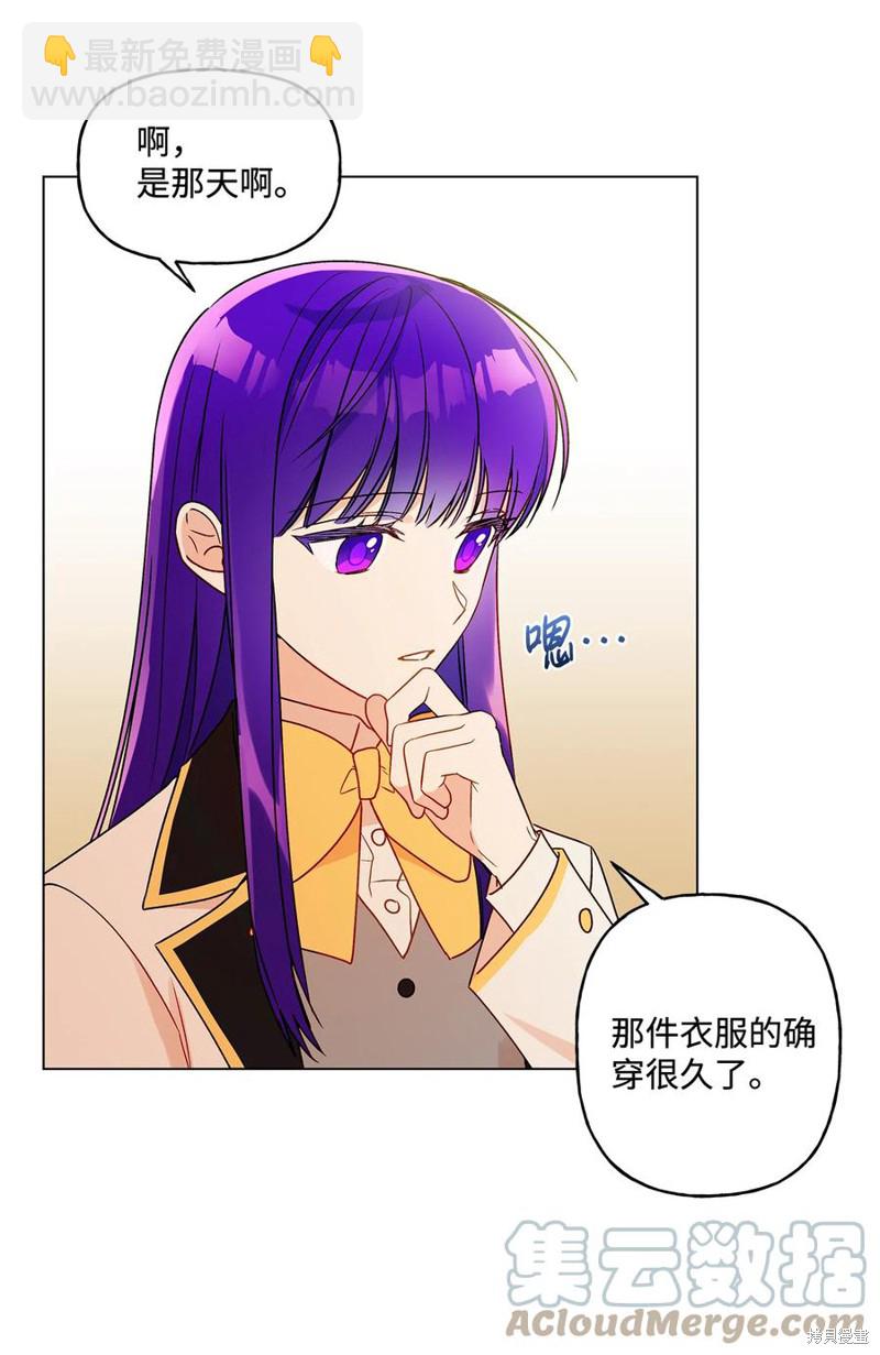 第21话29