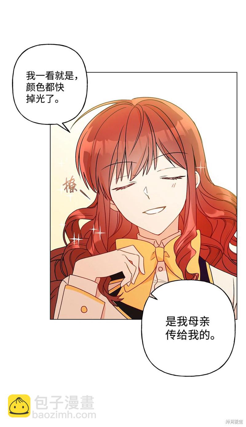 第21话30