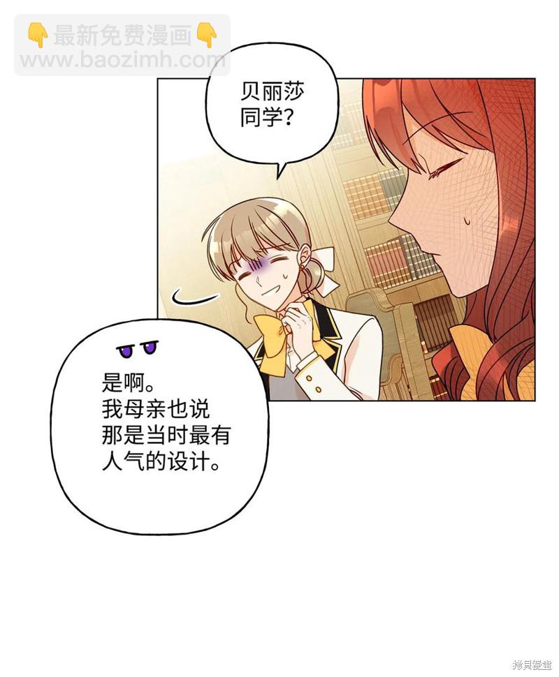 第21话33