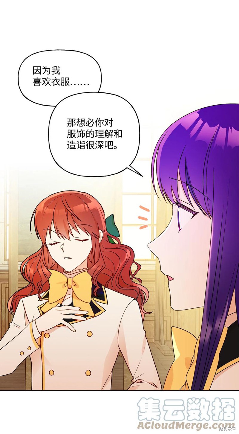 第21话35