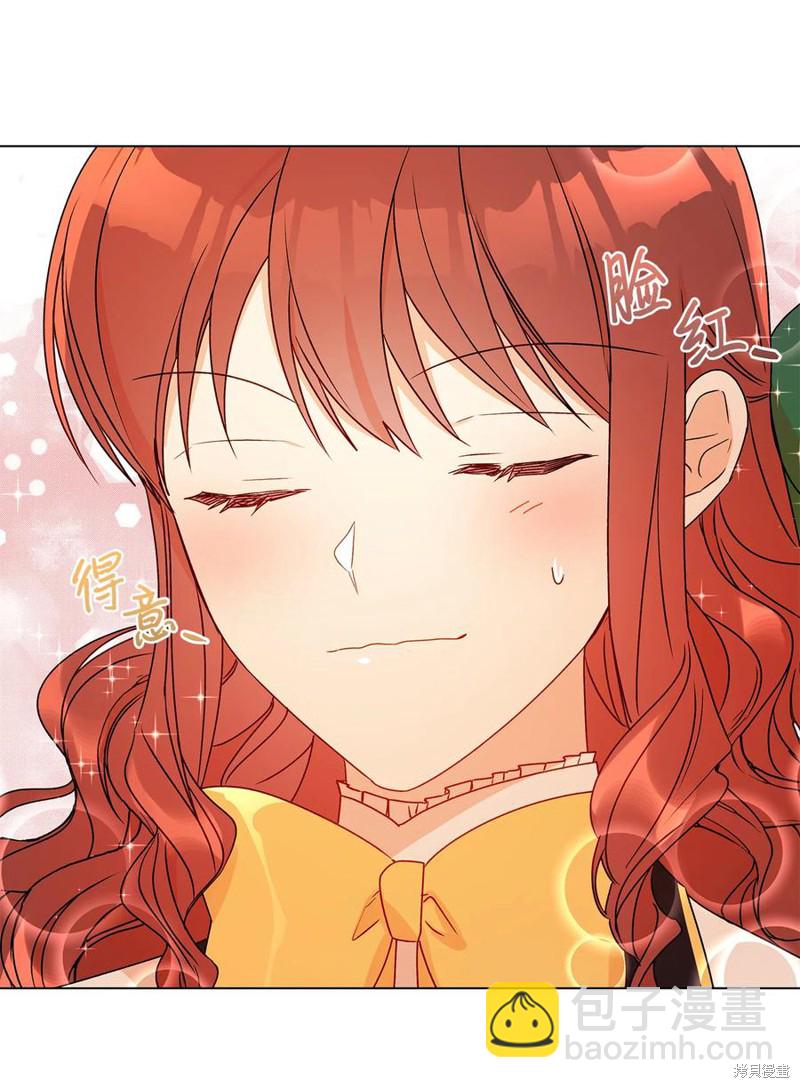 第21话36