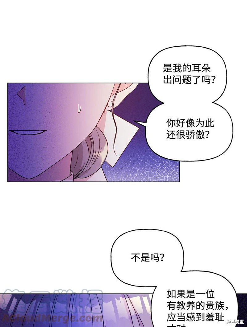 第21话47