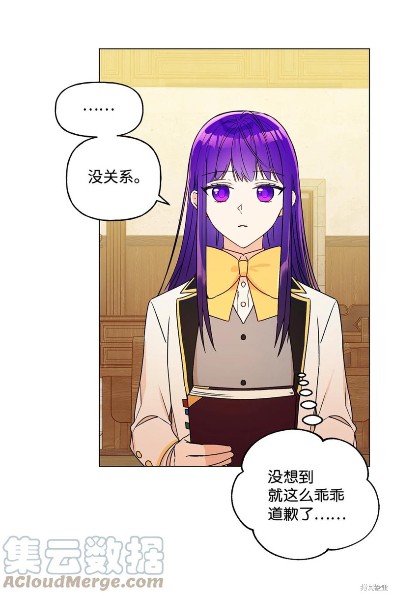 第21话60