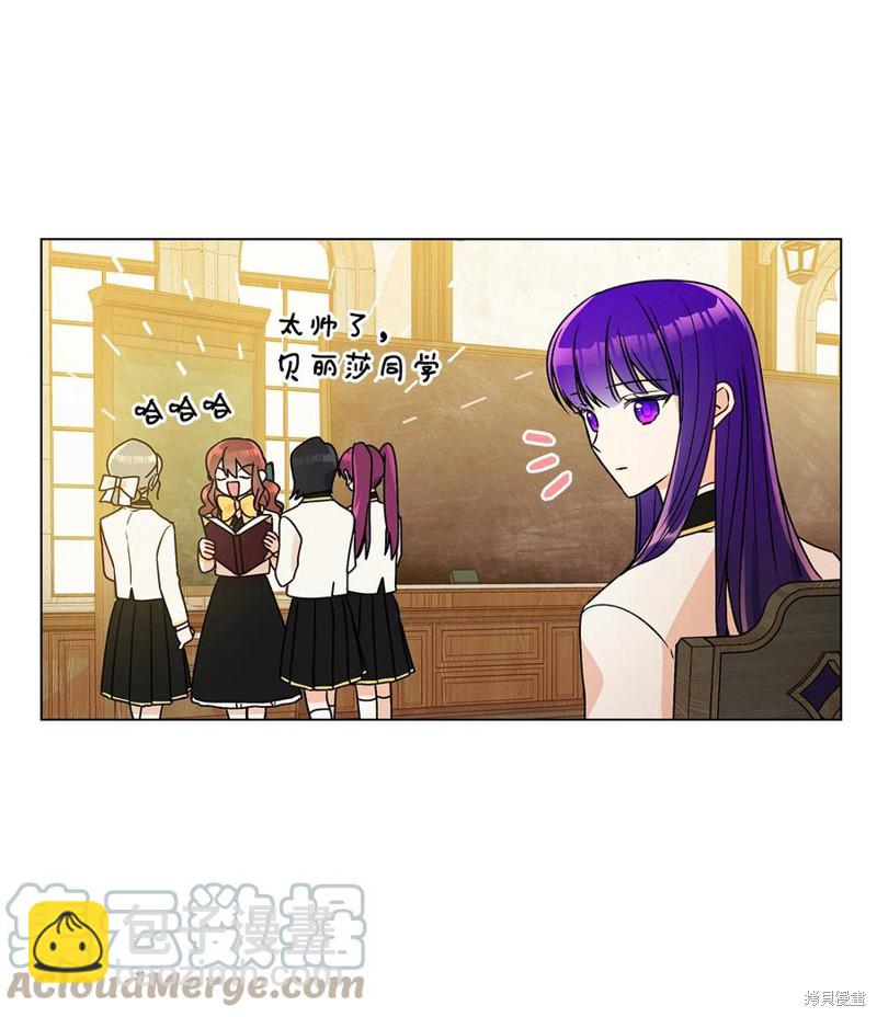 第21话63