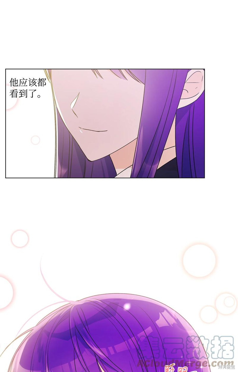 第21话66