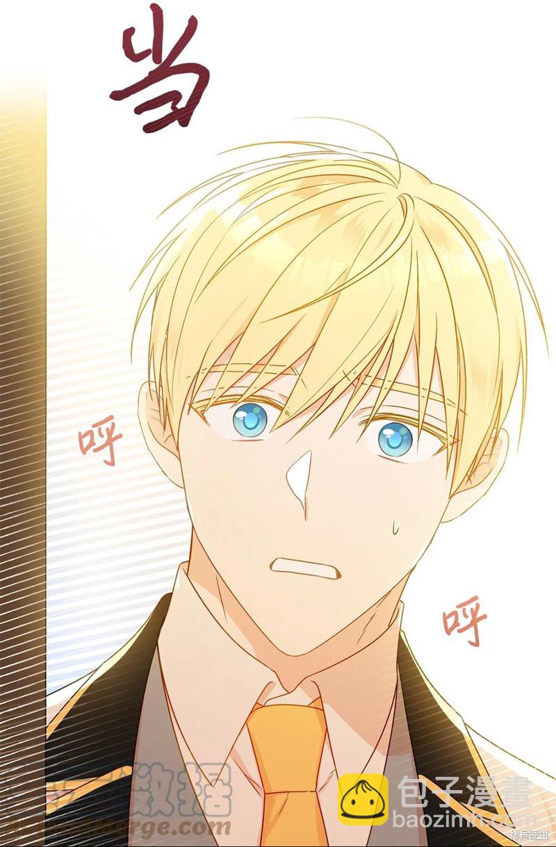 第21话9