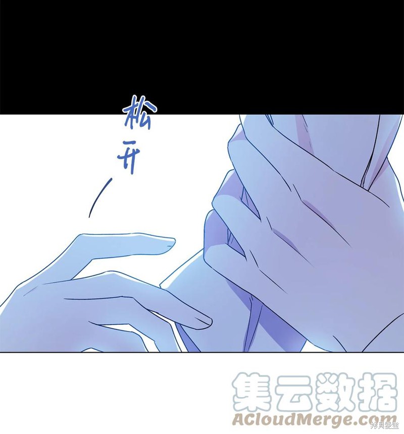 第23话11