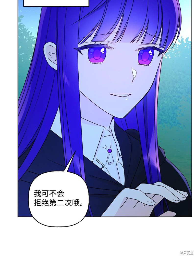 第23话13