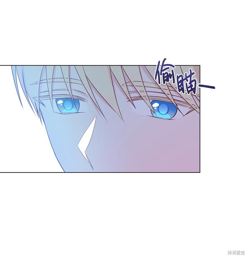 第23话18