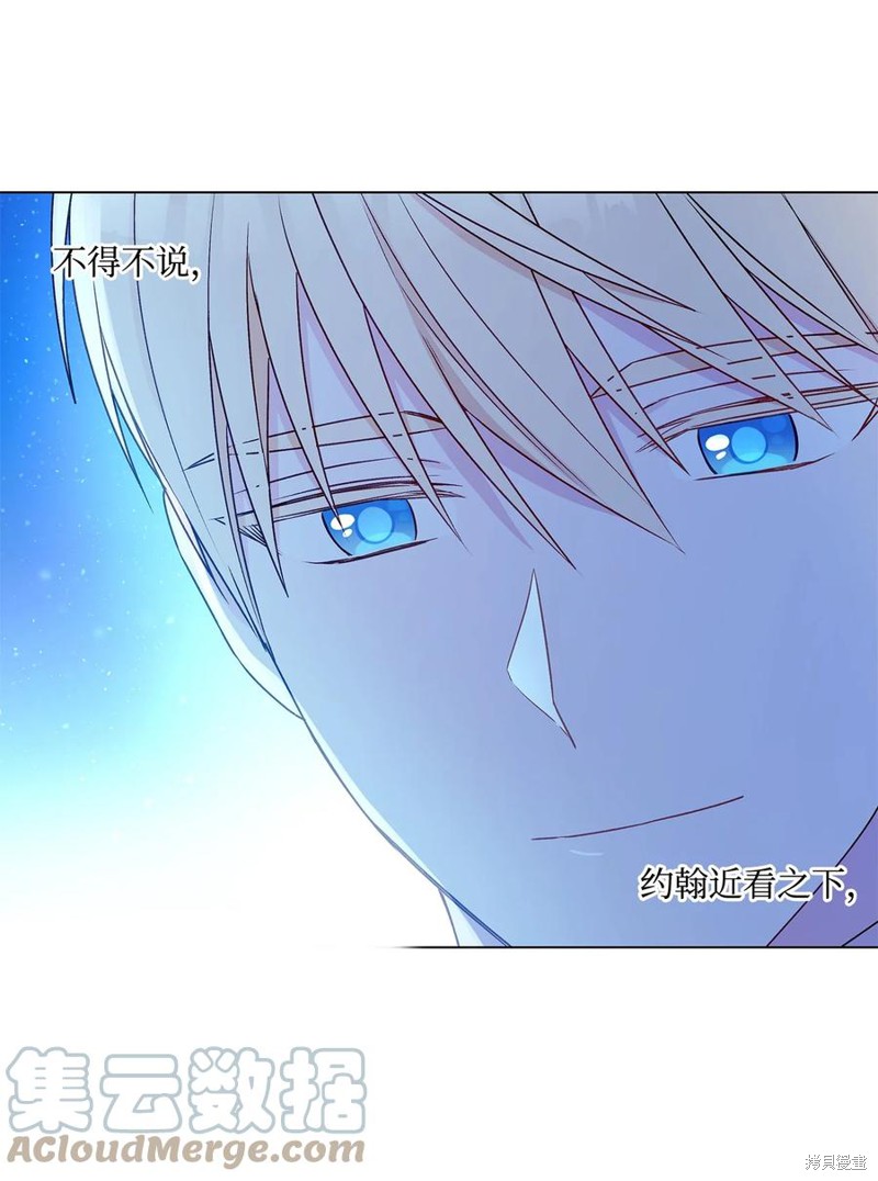 第23话2