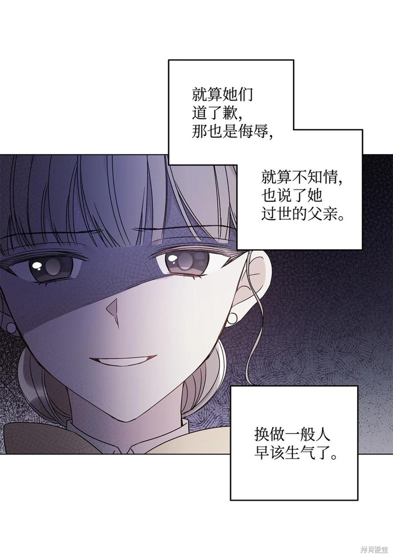 第23话22