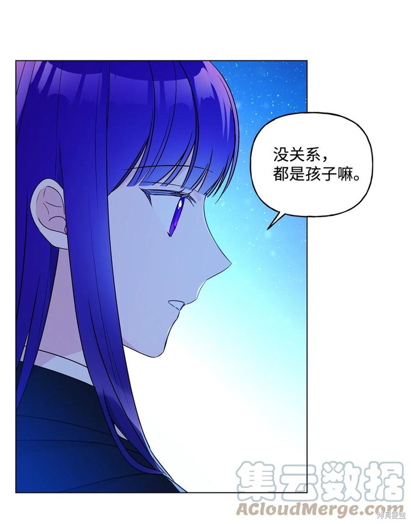 第23话23