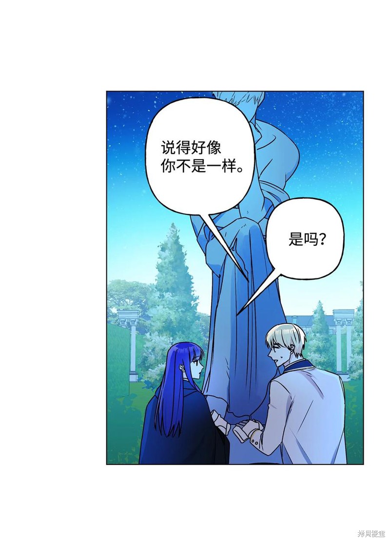 第23话24