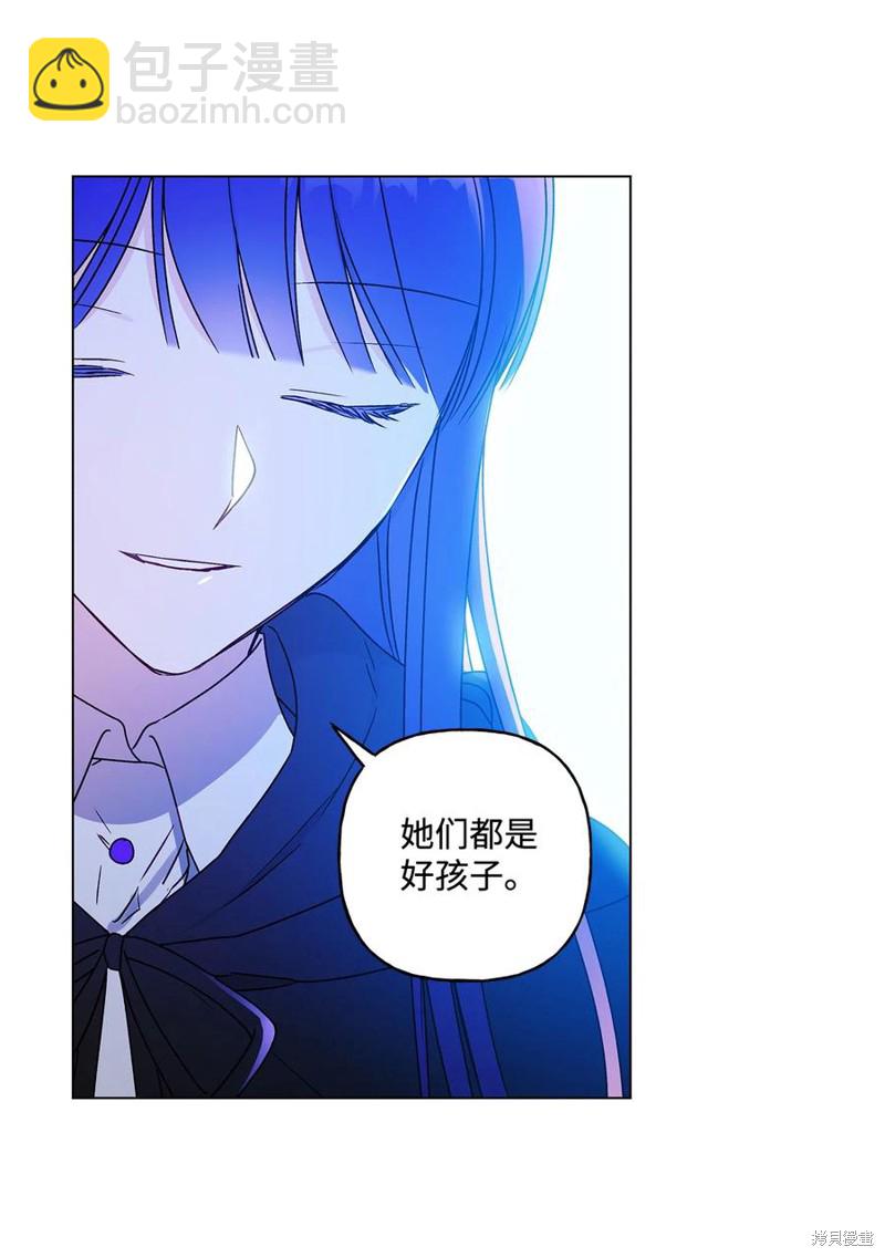 第23话25