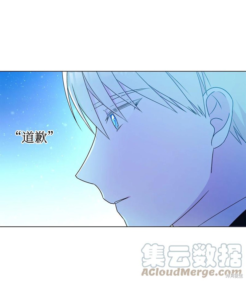 第23话35