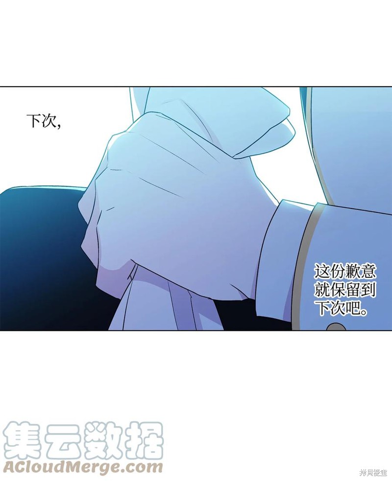 第23话38