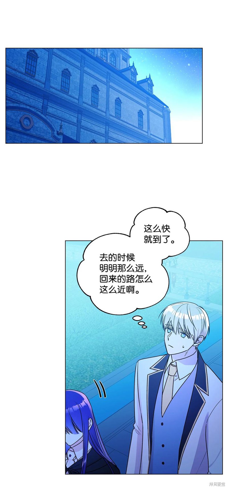 第23话45