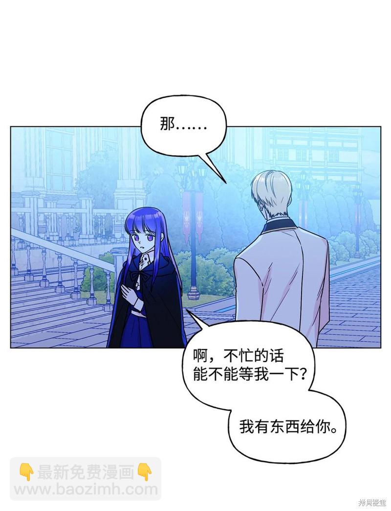 第23话46