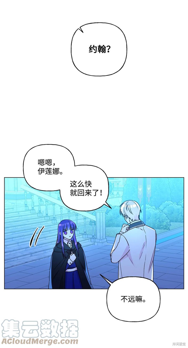 第23话57