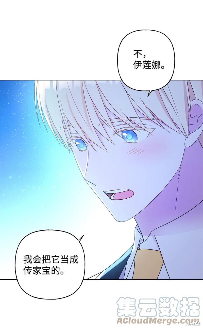 第23话63