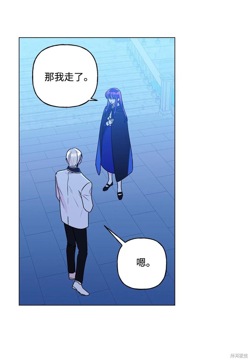第23话65