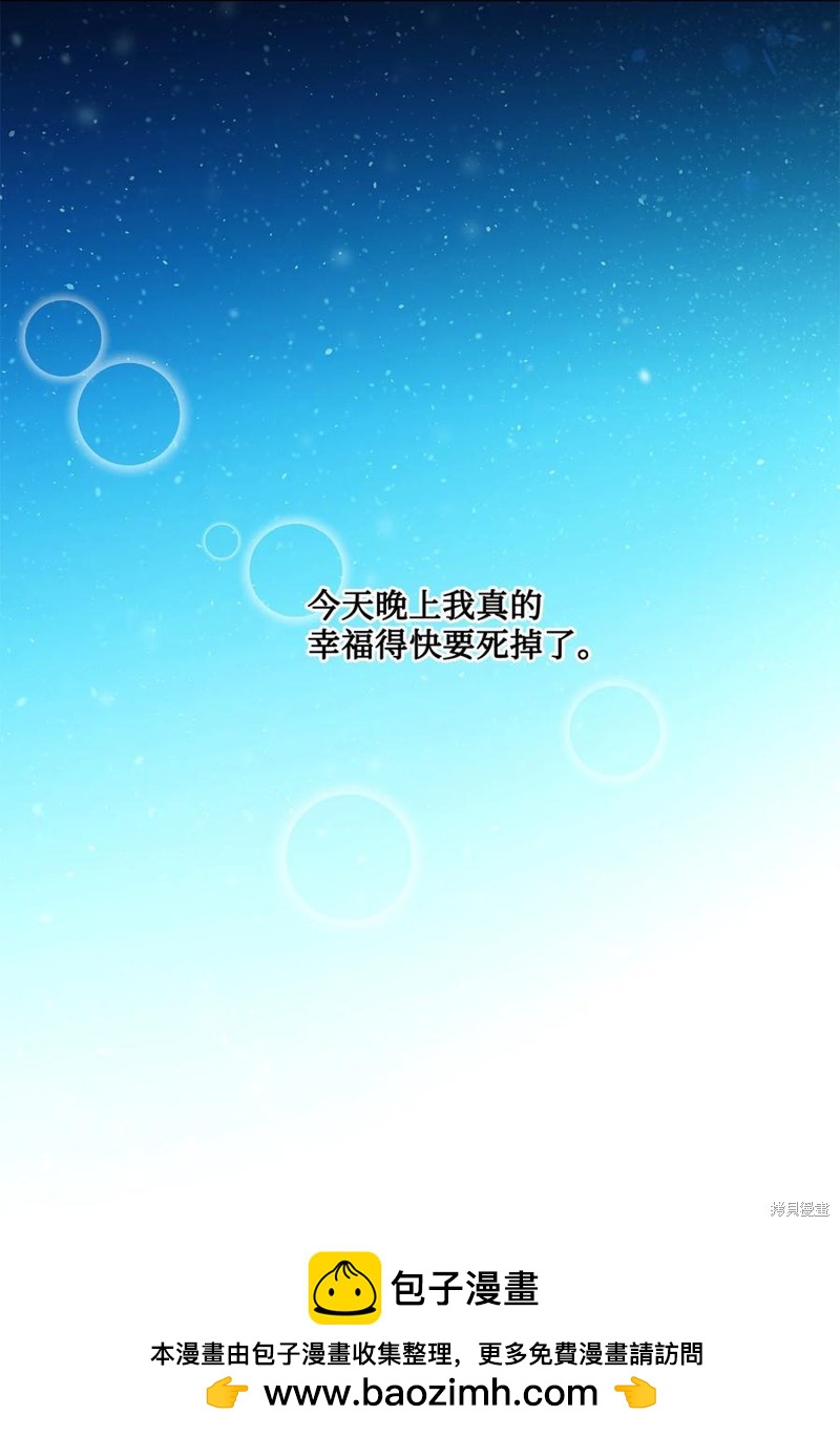 第23话68