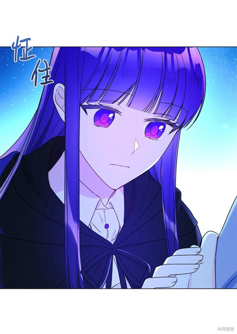 第23话7