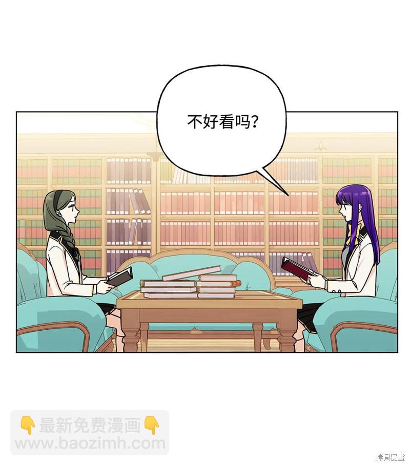 第25话16
