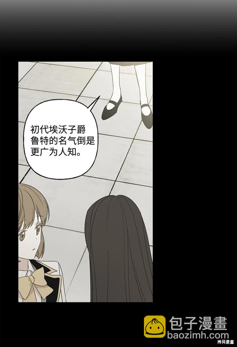 第25话19