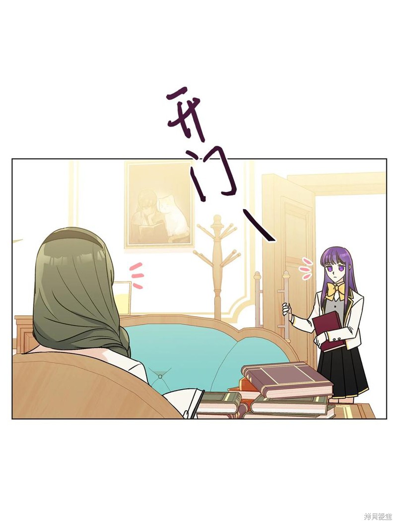 第25话2