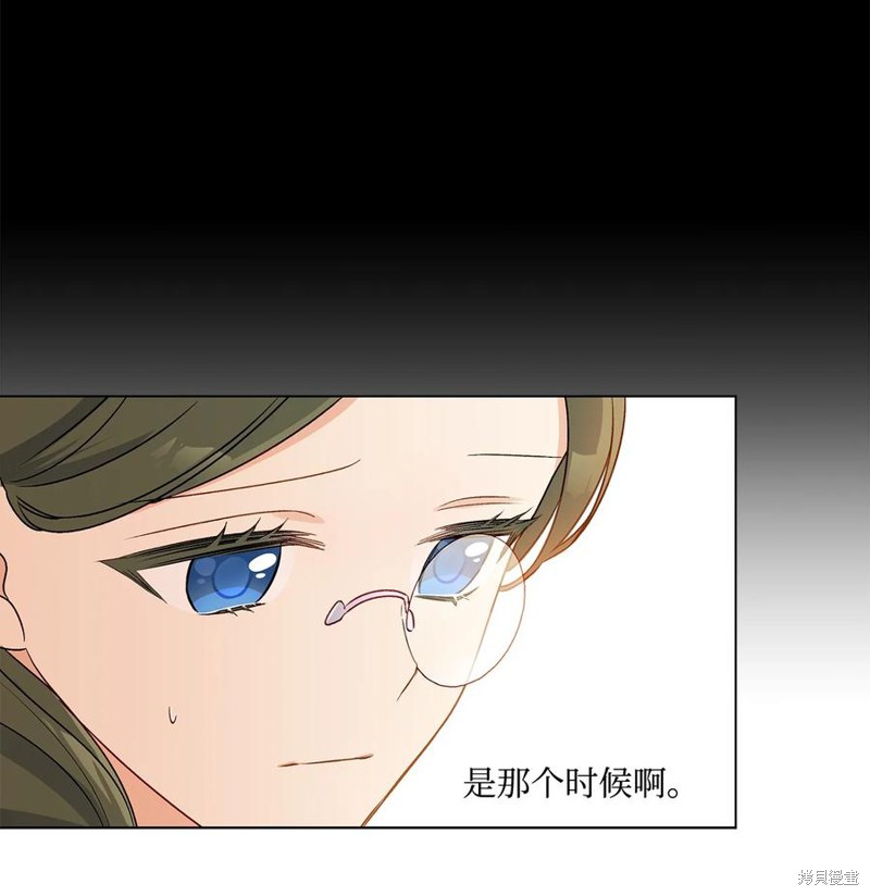 第25话21