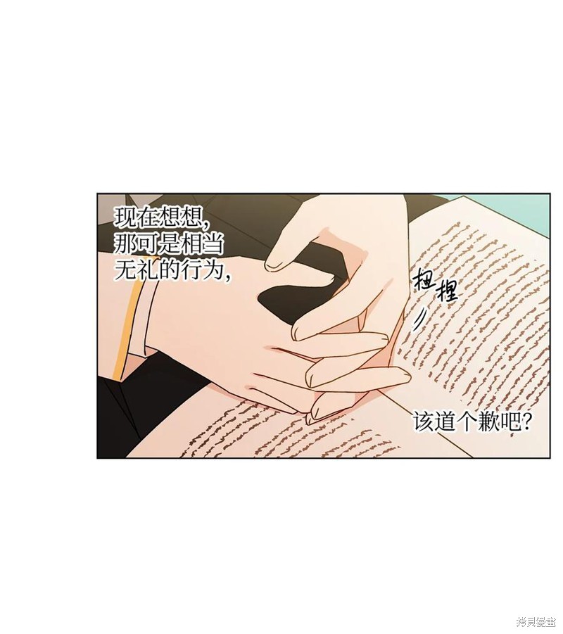 第25话22