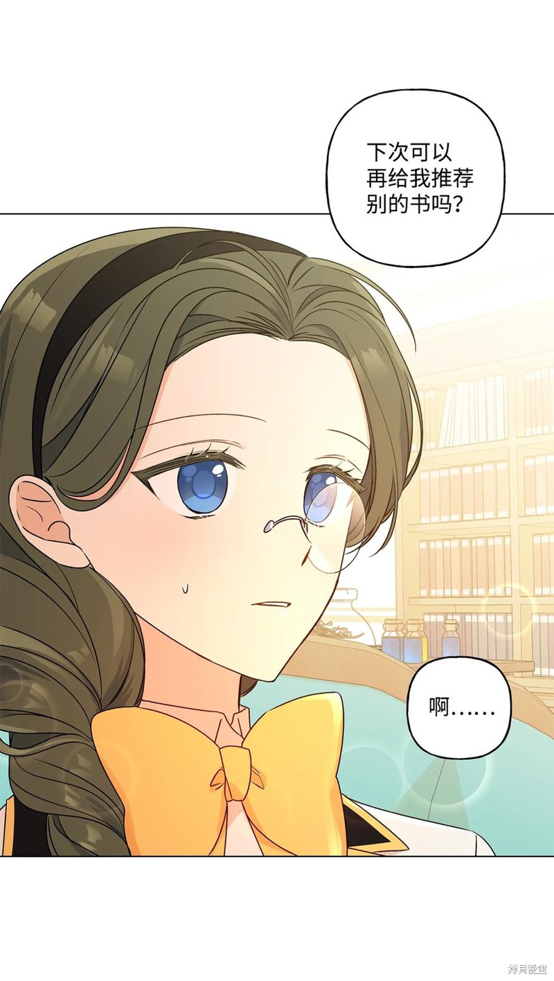 第25话24