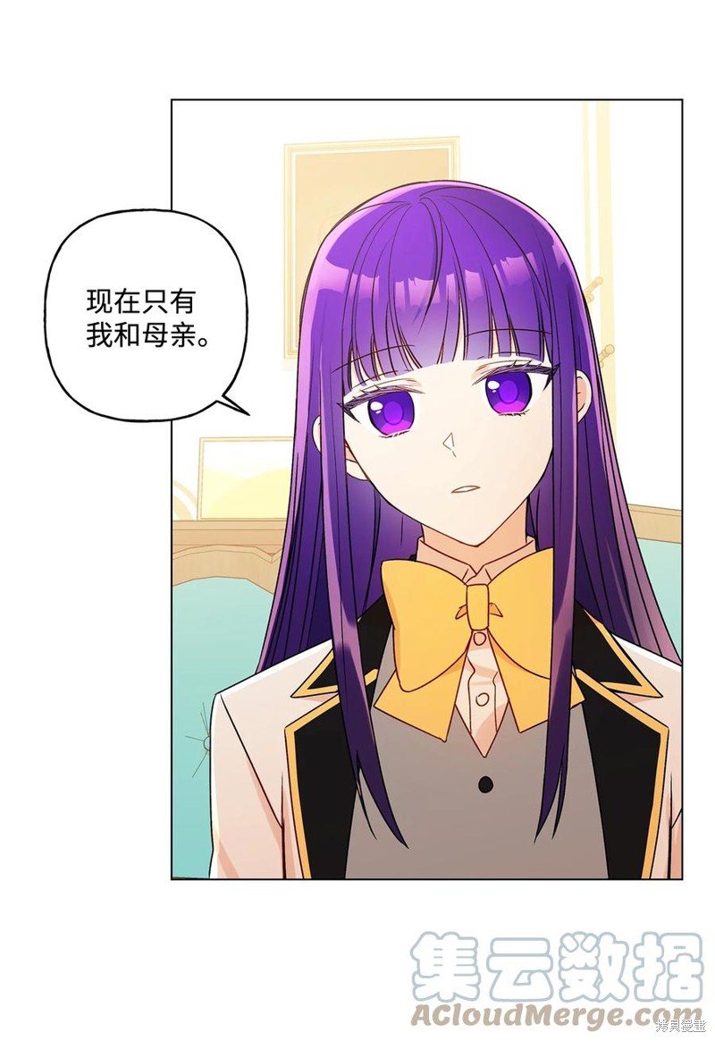 第25话29