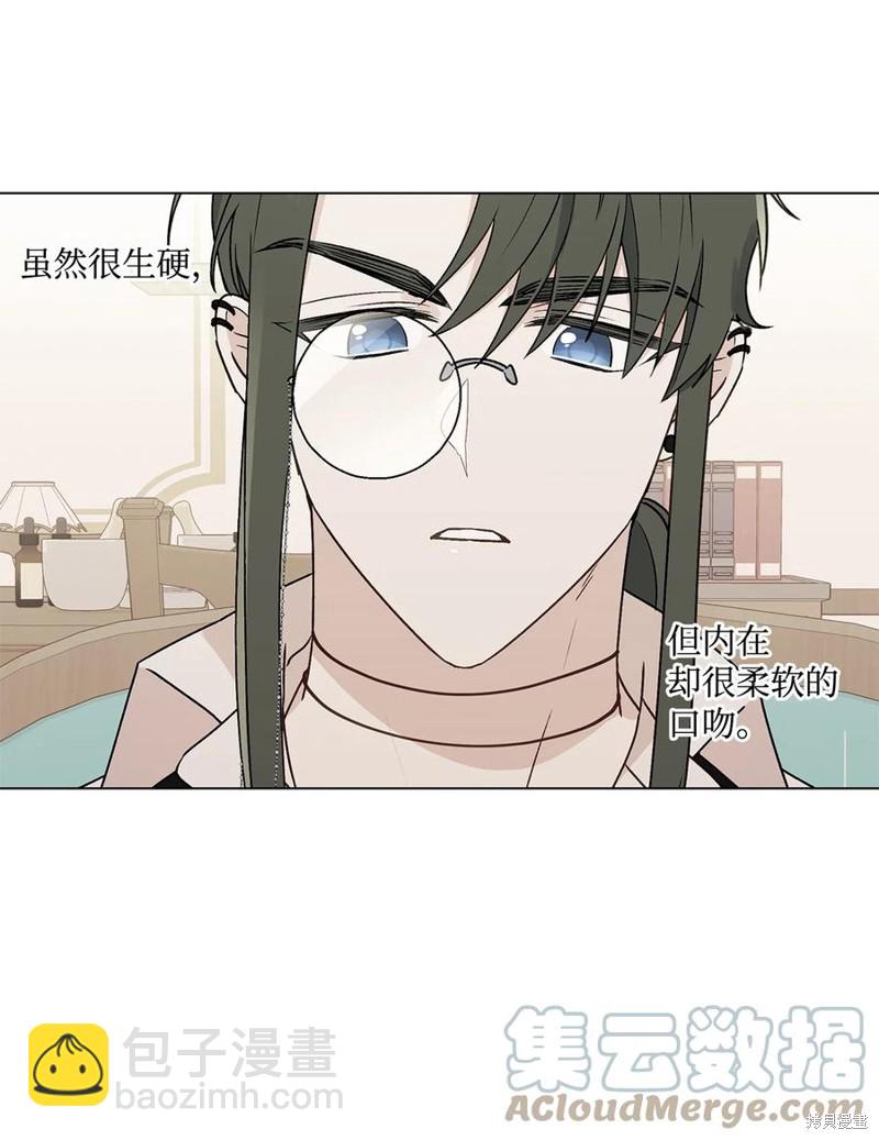 第25话35