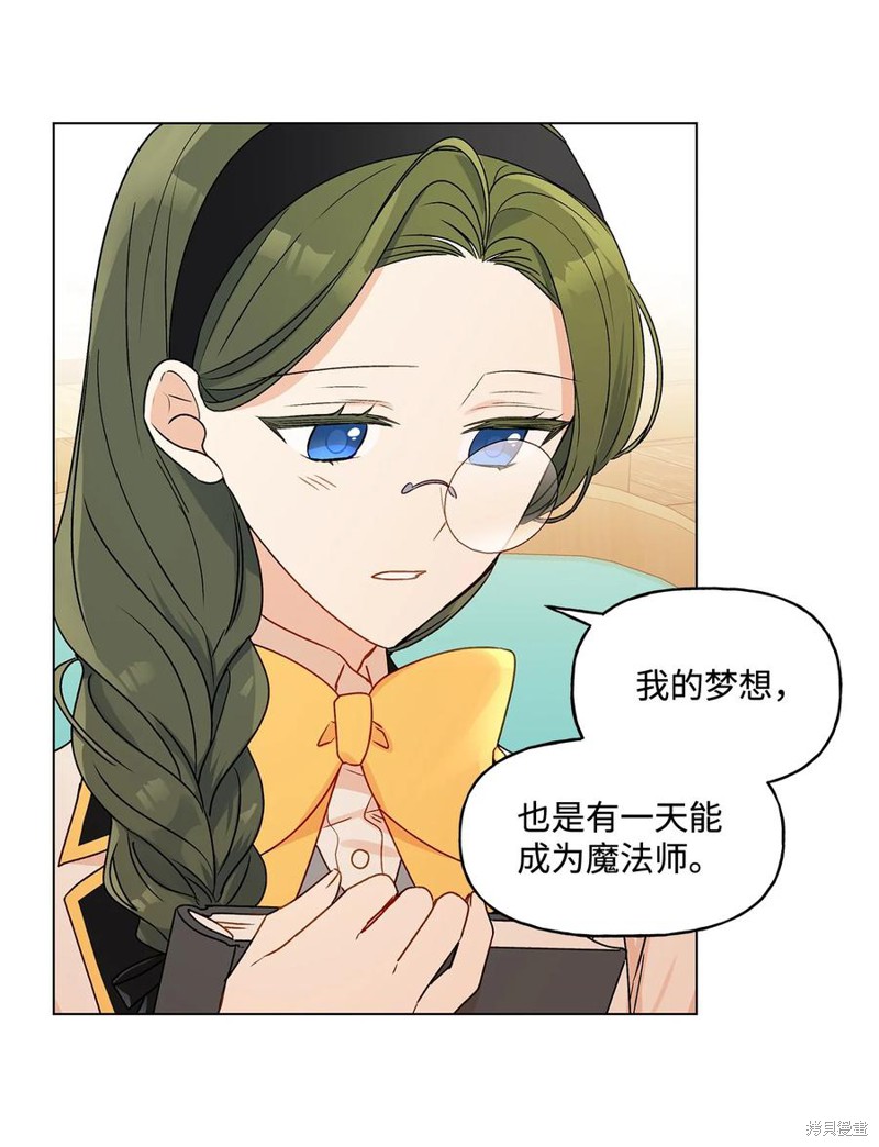 第25话39