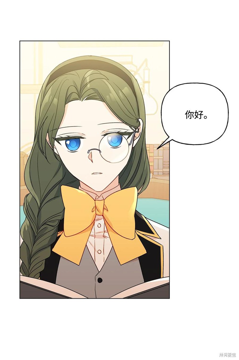第25话4