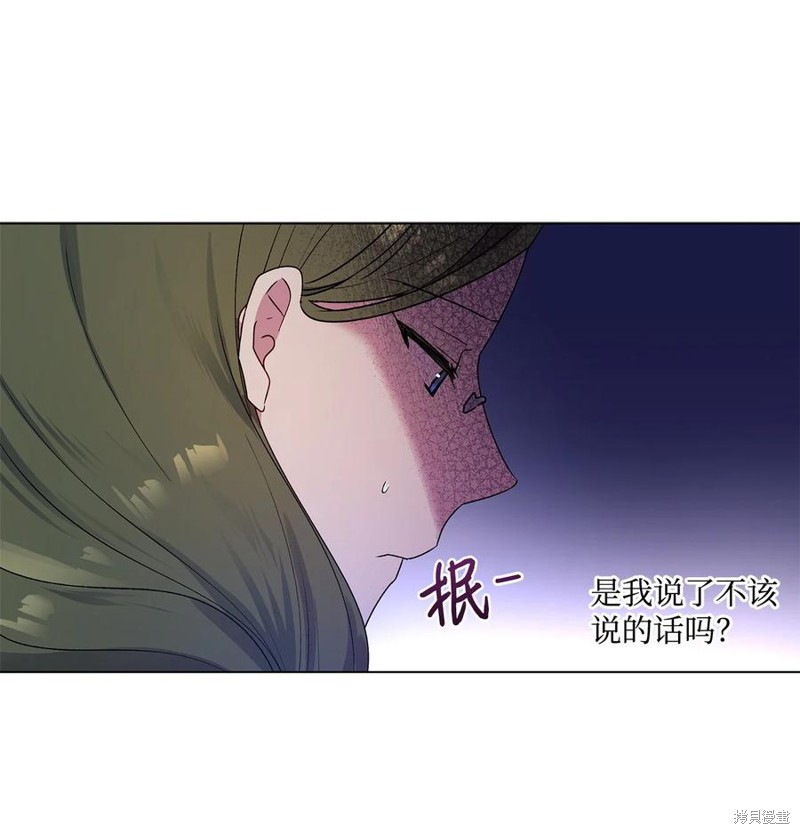 第25话42