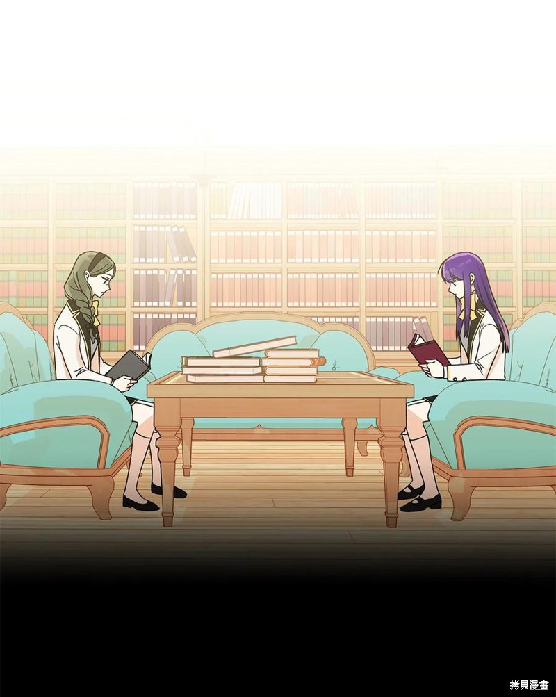 第25话5
