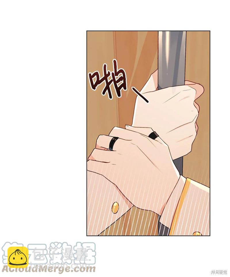 第25话60