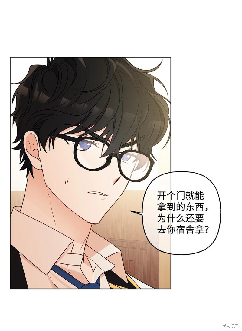 第25话62