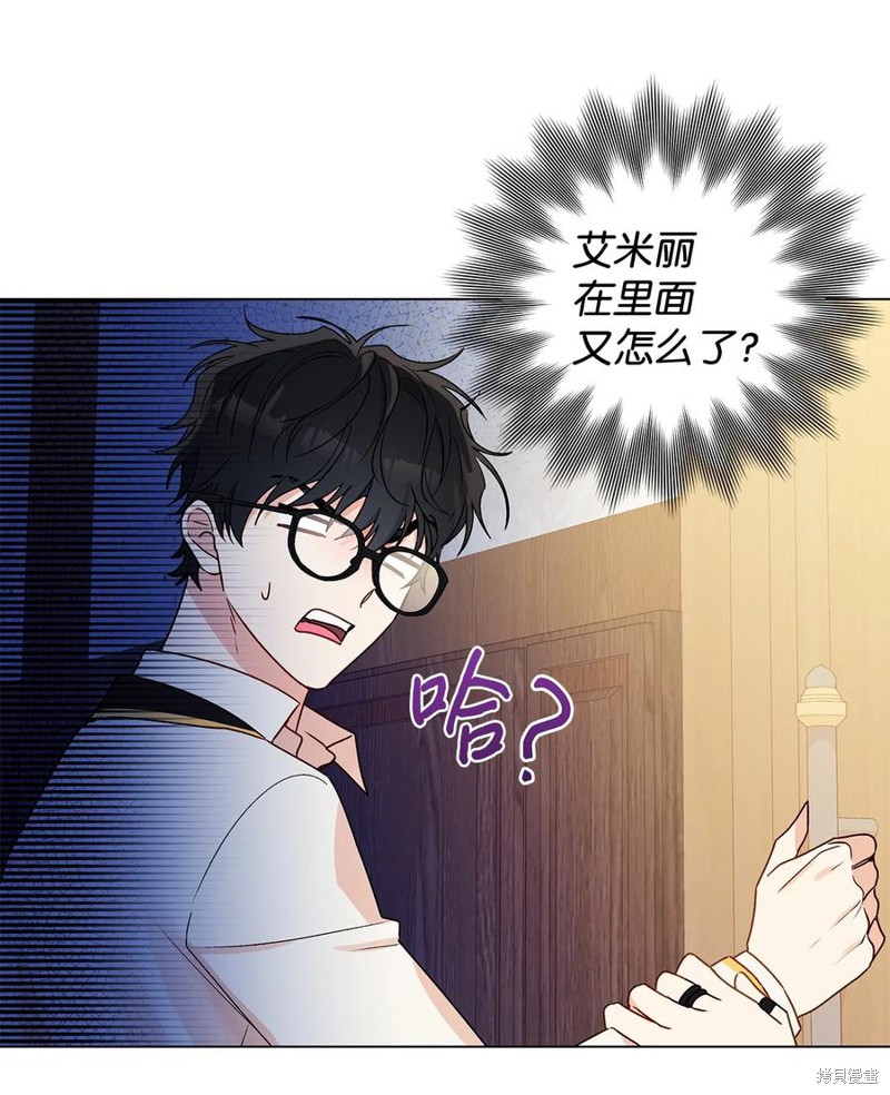 第25话64